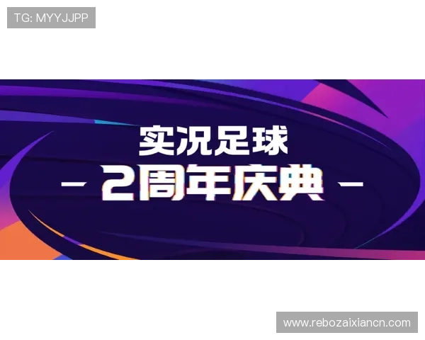 凯发体育网页版优惠活动不断，丰富的赛事奖励等你来领取