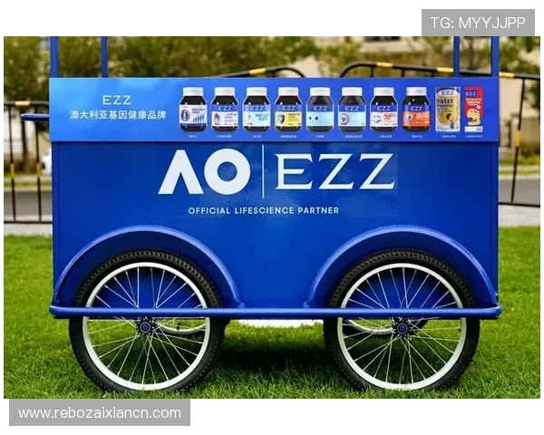 和记体育：在体育营销领域实现品牌价值最大化的战略合作伙伴