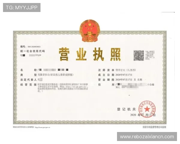 IM电竞真人版会员注册流程中的常见疑问及专业解答帮助用户顺利完成注册