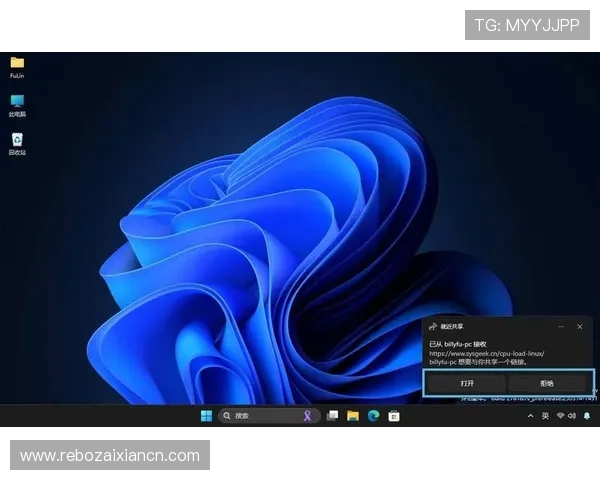 BC体育开盘登录入口全面指南助你轻松进入体育赛事投注新体验
