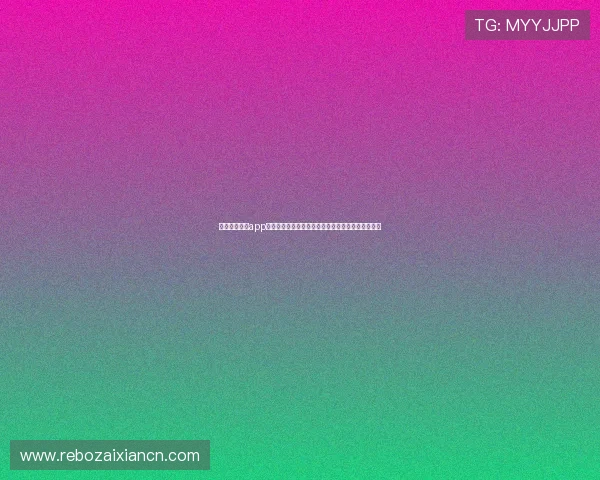 乐动体育全站app下载安装流程详解，帮助新手用户快速上手使用体验