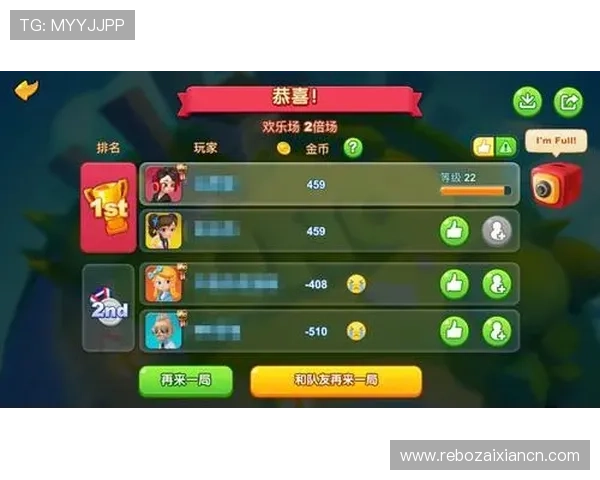 九游体育平台最新优惠活动与福利礼包，助你轻松赢取更多奖励