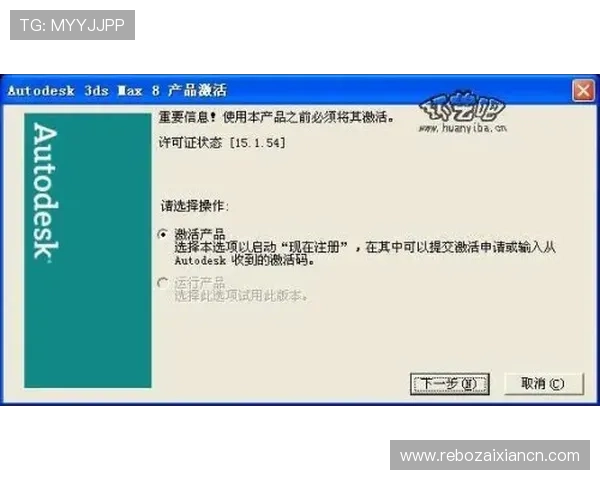 安博体育开户流程详解帮助新手快速注册体验优质体育赛事