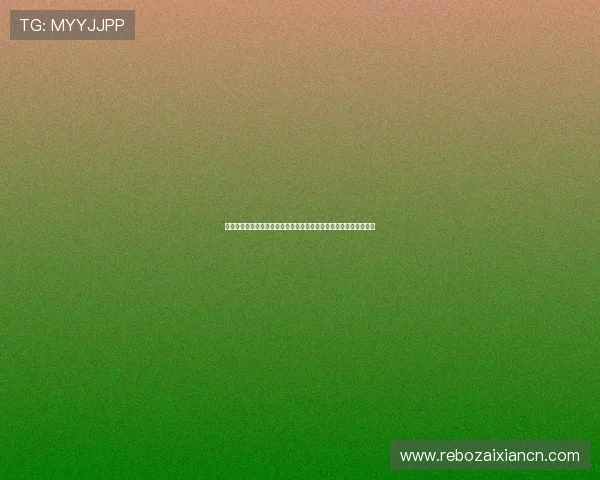 尊龙娱乐：详细介绍平台的注册流程与操作指南，帮助新手快速上手