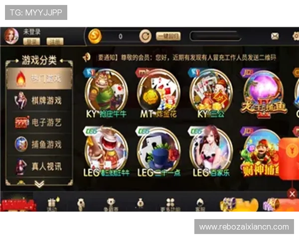 开元棋牌正规官网安全可靠，保障玩家资金与信息安全的最佳选择