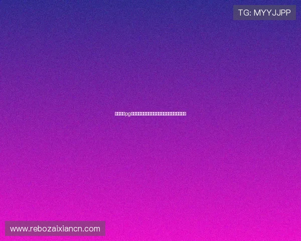 必赢亚洲pg平台最新优惠活动全面解析助你轻松赢取丰厚奖励