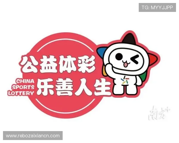 满冠体育中国提供全方位体育赛事策划与运营服务，助力赛事成功举办与品牌推广