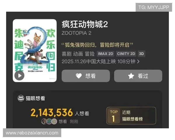 海星体育娱乐官网入口最新登录指南与安全保障措施详解