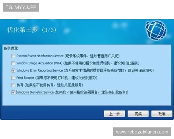球王会体育注册流程优化技巧提升注册速度与用户体验的实用指南