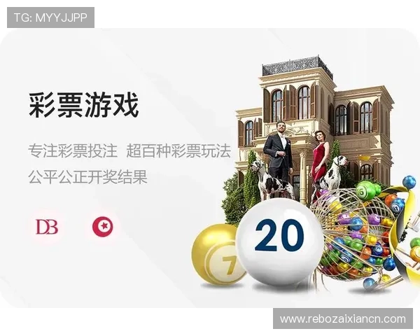 ued体育网站注册流程详解及新手入门必备攻略