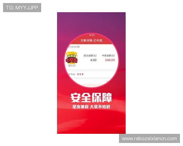 多米体育旗舰厅注册平台最新优惠活动介绍助你享受更多注册福利与奖励