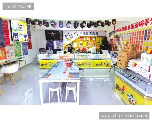 如何通过ued体育app参与体育竞猜和互动赢取丰富奖励的详细操作流程