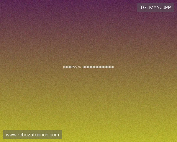 非凡娱乐下载222751官方正版免费下载平台全面介绍与安全保障措施