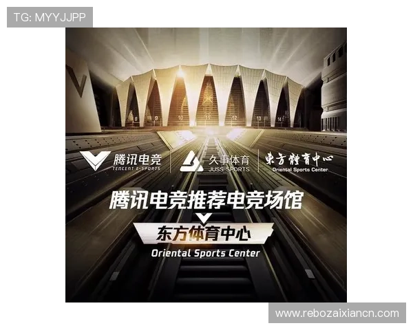 通过V8体育官网参与官方举办的电竞比赛赢取丰厚奖励和荣誉