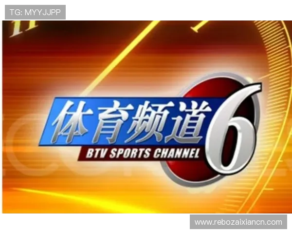 B体育官方首页为体育迷提供一站式的赛事资讯、直播、投注和社区交流平台
