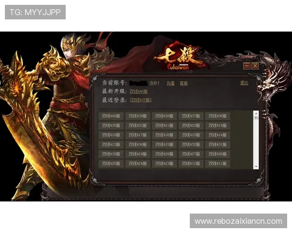 ob体育官网安全可靠的登录入口，保障玩家账号信息安全与游戏体验升级