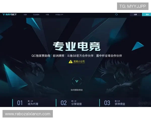 有球直播app官方下载地址,确保用户安全下载安装官方正版软件