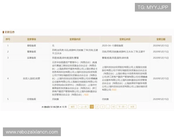 网络买球站推荐与选择指南帮助玩家轻松找到正规安全的线上投注平台