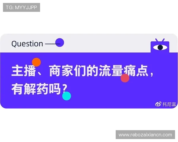 优发体育登录支持多设备同步登录,随时随地畅享体育赛事直播与即时投注体验 优发体育登录支持多设备同步登录,随时随地畅享体育赛事直播与即时投注体验